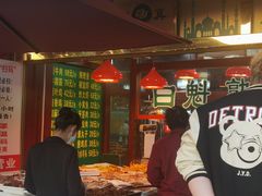-白魁老号饭庄(交道口店)