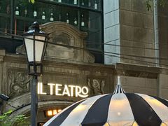 -IL TEATRO 精品意大利餐厅