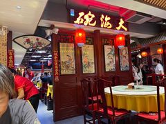 -大海碗·炸酱面·烤鸭·京菜(天坛店)