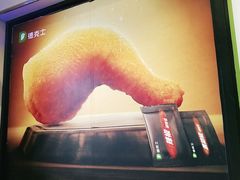 -德克士(北京站店)