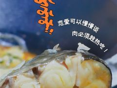 -老刘生态大鱼坊铁锅炖鱼(赛马场店)