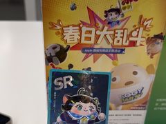 -Apple授权专营店(德汇万达店)