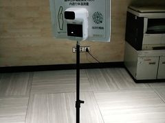 -一兆韦德健身(古美店)