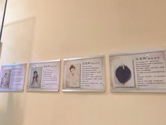 -艾美舞蹈(凤凰广场店)