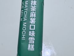 -盒马鲜生(首义店)
