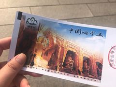 -响堂山石窟-北响堂山石窟