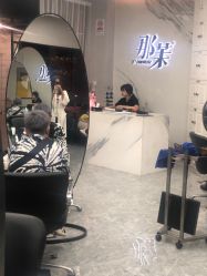-变画·发型STUDIO