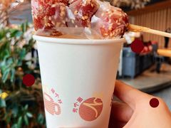 -Seesaw Coffee(朝阳大悦城店)