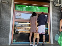 门面-牛街老爆肚满(牡丹园店)