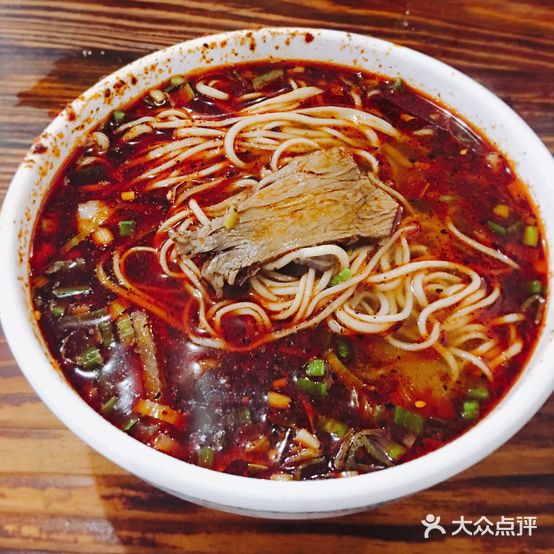 大西关中兴牛肉面馆