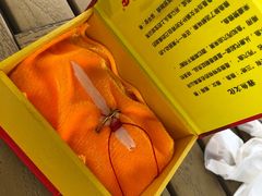 -干老四雅鱼饭店(滨江西路店)