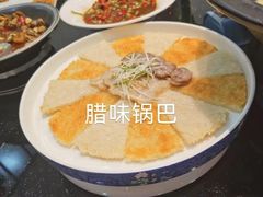 -香山湖家家宴(中山陵店)