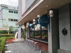-1Cake壹刻蛋糕(奥体公园味觉艺术馆店)