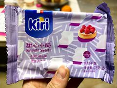 -盒马鲜生(皇庭广场店)
