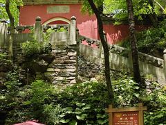 -武当山风景区