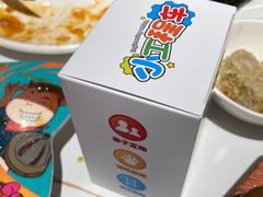 -豪享来(我格广场店)