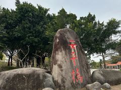 -安平桥