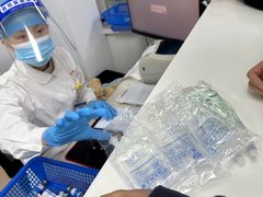 -上海市同济医院(大华门诊部)