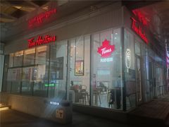 -Tims天好咖啡·贝果(融汇佳盛大厦店)