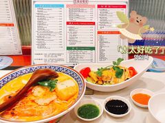 -滕记星发餐室·新加坡菜(巨鹿路店)