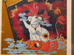 -北京工艺美术博物馆