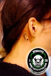 点击看大图 -越域刺青