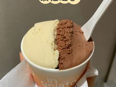 可可原液巧克力-Dip in Gelato(富民路店)