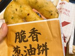 -肯德基(中鼎大厦店)