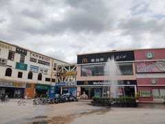 -优托邦(长兴路店)