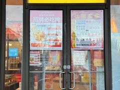 -味多美蛋糕(安定门店)