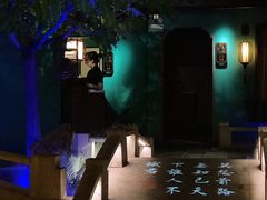 -佬麻雀·新湘菜(珠海金发购物中心店)
