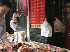 -京味民福烤鸭店(建设四马路店)