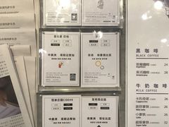 -Nectar One Cafe(勇烈路n1店)