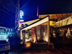 -竹雨堂创意中国菜(裕华店)