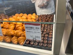 -都恩客(高岛屋百货店)