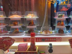 -莲寿司(国兴店)