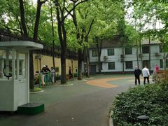 -徐家汇源景区-衡山公园