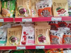 零售区-正隆斋素食超市(西四店)