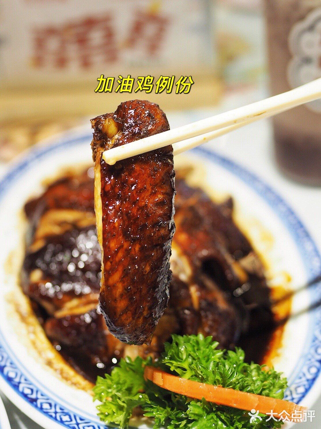 香港人围绕交通主题开的｜正宗茶冰室