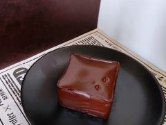 冰山熔岩巧克力-好利来(国际能源店)