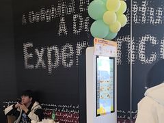 -麦当劳(中山路店)