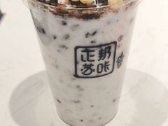 -正邦苏咔酸奶·鲜果茶(合肥百脑汇店)
