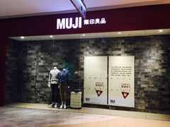 -MUJI无印良品(远洋未来广场店)