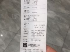 -德元·美联众合24小时动物医院(总院)