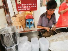 -叶氏麻糍(鼓浪屿店)