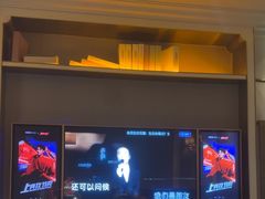 -星聚会KTV(景枫中心店)