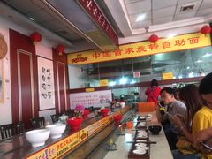 -乡党臊子面(丰庆公园店)