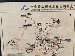 -北京西山国家森林公园