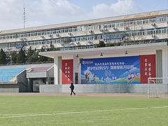 -中国石油大学（北京）(西校区)