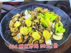 -日照大牌檔•小船海鲜(万平口店)